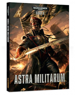 Книга Games Workshop 47 01 60 Codex: Astra Militarum 7th edition (softback)
