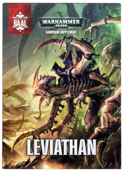 Книга Games Workshop 51 05 60 Shield of Baal: Leviathan 7th edition (Softback) И