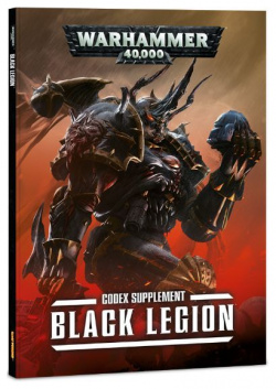 Книга Games Workshop 43 98 60 Codex Supplement: Black Legion 7th edition