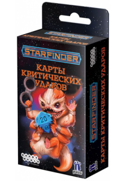 Starfinder  Настольная ролевая игра Карты критических ударов Hobby World 915090