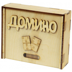 Настольная игра Десятое королевство 02641 Домино в деревянной коробке