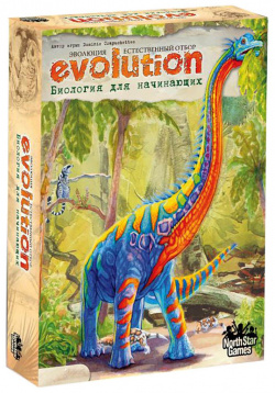 Настольная игра Правильные Игры 13 03 04 Эволюция: Биология для начинающих