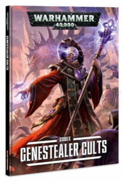 Книга Games Workshop 51 40 60 Codex: Genestealer Cults 7th edition (Hardback)
