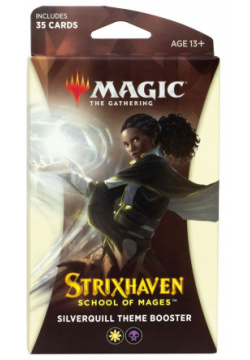MTG  Strixhaven Silverquill Theme booster Wizards of the Coast C844200001 Острый
