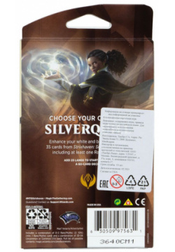 MTG  Strixhaven Silverquill Theme booster Wizards of the Coast C844200001