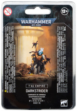 Набор миниатюр Warhammer Games Workshop 56 32 Tau Empire: Darkstrider Скрытный