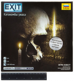 Настольная игра Zvezda 8845 EXIT Квест: Катакомбы ужаса