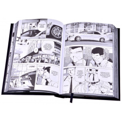 Книга Издательство "Азбука" 141568 Death Note  Black Edition 5