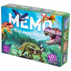 Настольная игра Нескучные Игры 8083 Мемо "Мир динозавров"