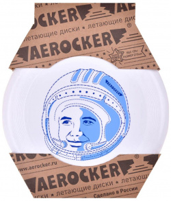 Летающий диск Aerocker: Космонавт 2 0 Aerocker A1WCOSMONAUT2 B