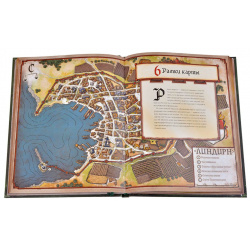 Книга Pandoras Box 01PB143 Как рисовать карты поселений и городов в стиле фэнтези