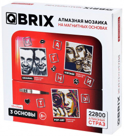 Настольная игра QBRIX Гевис40020 Алмазная мозаика QBRIX: Original  Pop art Vintage (3 штуки)