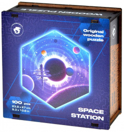 Настольная игра Unidragon НФ 00003072 Деревянный пазл "Космическая станция"