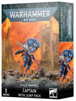 Набор миниатюр Warhammer Games Workshop 48 17 Space Marines: Captain with Jump Pack