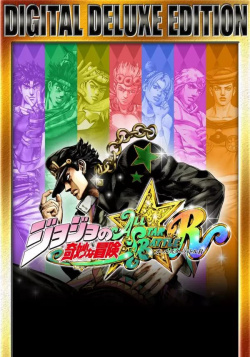 Настольная игра Bandai Namco Entertainment Inc  122230 JoJos Bizarre Adventure: All Star Battle R Digital Deluxe Edition (для PC/Steam)