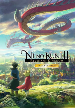 Ni No Kuni II: Revenant Kingdom  The Princes Edition (для PC/Steam) BANDAI NAMCO Entertainment 121769