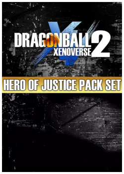 DRAGON BALL XENOVERSE 2  HERO OF JUSTICE Pack Set (для PC/Steam) Bandai Namco Entertainment 121815