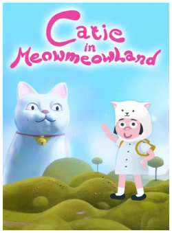 Catie in MeowMeowLand (для PC  Mac Linux/Steam) Blowfish Studios 118500