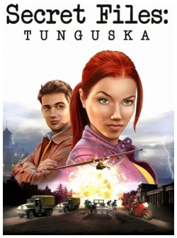 Настольная игра Deep Silver 115656 Secret Files  Tunguska (для PC/Steam)