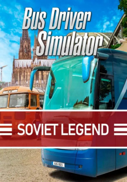 Настольная игра KishMish Games 121999 Bus Driver Simulator  Soviet Legend (для PC/Steam)