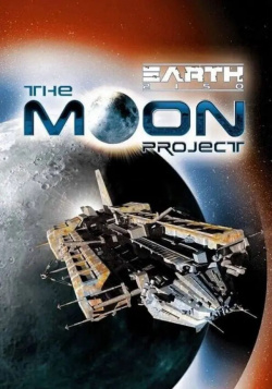 Настольная игра Topware Interactive 115218 Earth 2150: The Moon Project (для PC/Steam)