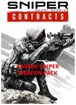Sniper Ghost Warrior Contracts  Savage Weapon Pack (для PC/Steam) CI Games 124168