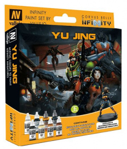 Аксессуар Corvus Belli 70235 Infinity Model Color Set: Yu Jing Exclusive Miniature