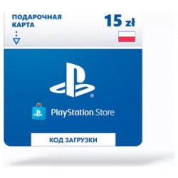 Пополнение кошелька Playstation Store Польша 15zl (PSN) (для Playstation/Playstation) Sony Interactive Entertainment 113673