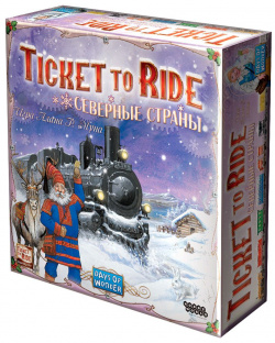 Настольная игра Hobby World 1702 Ticket To Ride: Северные страны