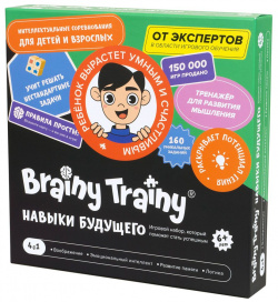 Настольная игра Банда Умников УМ679 Brainy Trainy: Навыки будущего