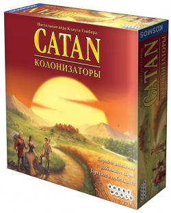Настольная игра Hobby World 1576 Catan: Колонизаторы (2016)