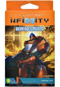 Infinity  Reinf: Haetae Unit (HMG) Corvus Belli 281336 1029