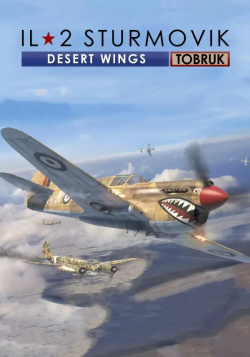 Настольная игра Fulqrum Publishing 135043 IL 2 Sturmovik: Desert Wings – Tobruk (для PC/Steam)