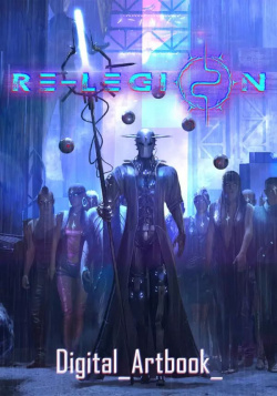Настольная игра Fulqrum Publishing 141948 Re Legion  Digital_Artbook_ (для PC/Steam)