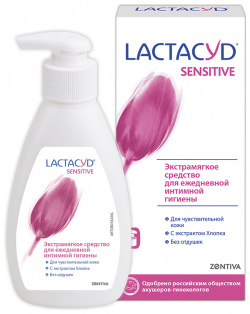 Средство для интимной гигиены LACTACYD чувствительной кожи 200 мл Экстрамягкое