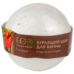 Бурлящий шар для ванны EO LABORATORIE Ягоды асаи и годжи 220 г Морская соль