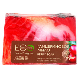 Мыло глицериновое EO LABORATORIE Berry Soap 130 г Активные ингредиенты: гранат