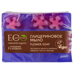 Мыло глицериновое EO LABORATORIE Flower Soap 130 г Активные ингредиенты: масло