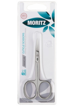 Ножницы для кутикулы MORITZ с тонкими изогнутыми лезвиями 