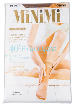Носки женские MINIMI BRIO 40 den Daino 2 пары Эластичные шелковистые с