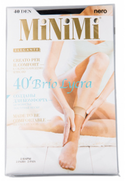 Носки женские MINIMI BRIO 40 den Nero 2 пары Эластичные шелковистые с