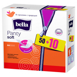 Прокладки ежедневные BELLA PANTY Soft 60 шт 