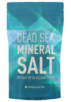 Соль для ванны SEA OF SPA минеральная Мертвого моря 500 г 