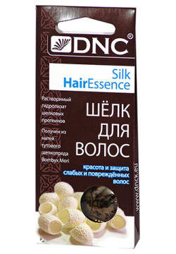 Шелк для волос DNC 4x10 мл Гидролизат шелковых протеинов взаимодействует со