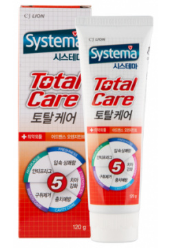 Паста зубная LION SYSTEMA Total care orange mint 120 г 