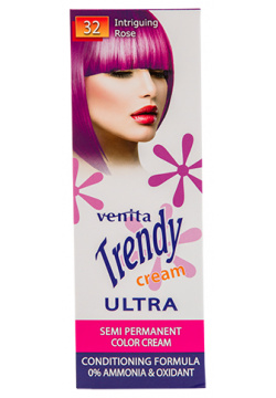 Крем краска для волос VENITA ULTRA тон 32 Интригующий розовый 75 мл 