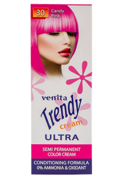 Крем краска для волос VENITA PASTEL тон 30 Candy Pink 75 мл 