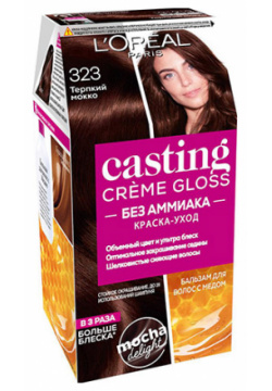 Крем краска для волос LOREAL CASTING CREME GLOSS тон 323 Терпкий мокко/Черный Шоколад LOreal Paris 
