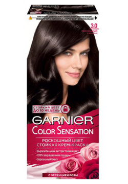 Краска для волос GARNIER COLOR SENSATION тон 3 0 Роскошный каштан 