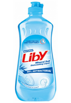 Средство для мытья посуды LIBY Минеральные соли 460 мл 